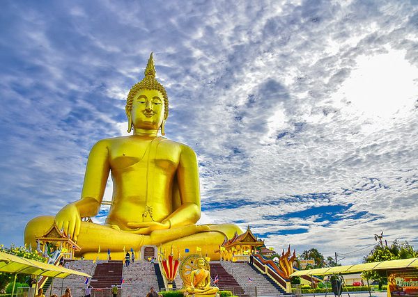 วันแห่งความหวัง และวันโชคดี