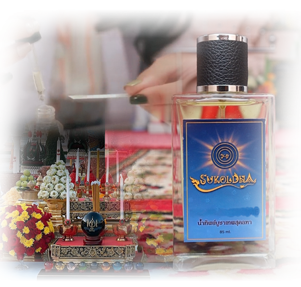 มูอย่างไร ให้ชีวิตไม่ติดขัด