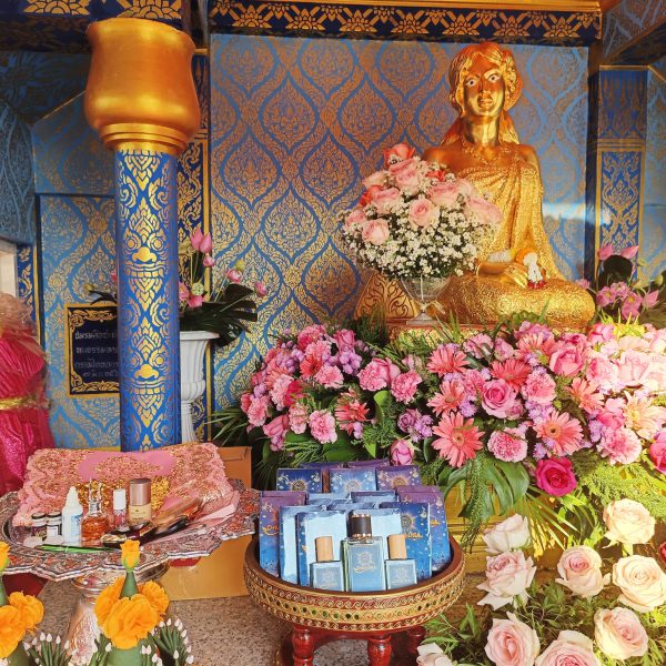 วันนี้เป็นวันฤกษ์ดี ฤกษ์มงคล